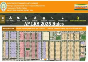 నోటిఫికేషన్ గడువులోగా చేసిన ఎల్ఆర్ఎస్ దరఖాస్తులకే అనుమతి – సురేష్ కుమార్