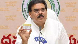 ఈనెల 15 నుంచి చివరి విడత స్మార్ట్ రేషన్ కార్డులు – మంత్రి నాదెండ్ల