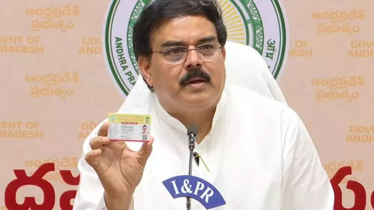 Breaking News – AP New Ration Cards : కొత్త రేషన్ కార్డులపై కీలక ప్రకటన