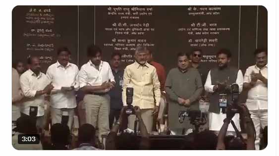 AP : ఏపిల్ కొత్తగా 2 నేషనల్ హైవేలు ప్రారంభం