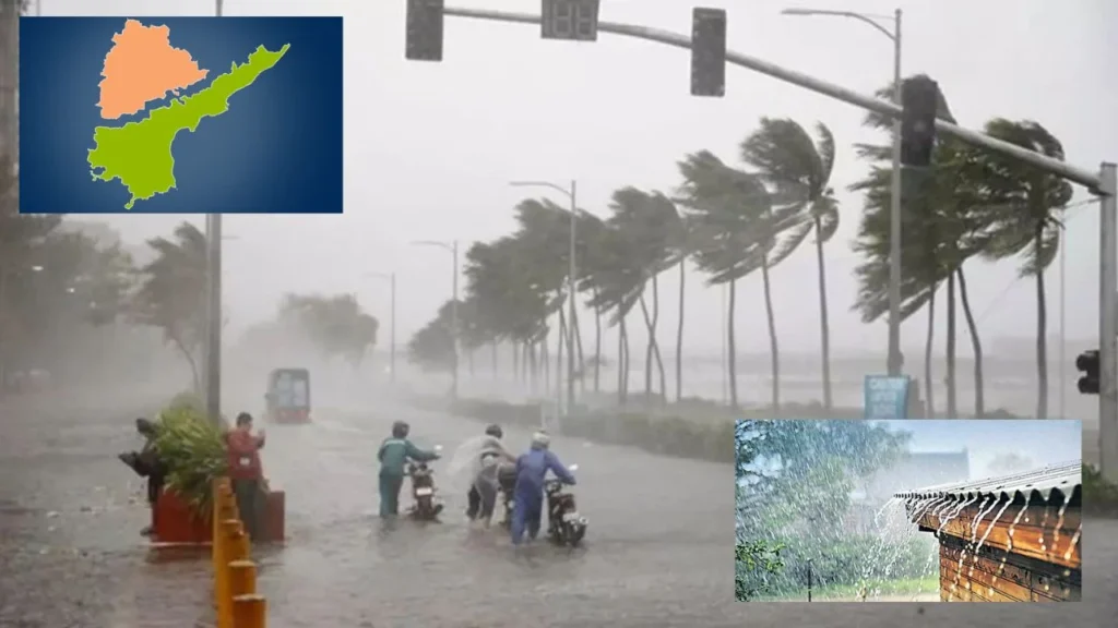 AP – Telangana : తెలుగు రాష్ట్రాలకు భారీ వర్షసూచన