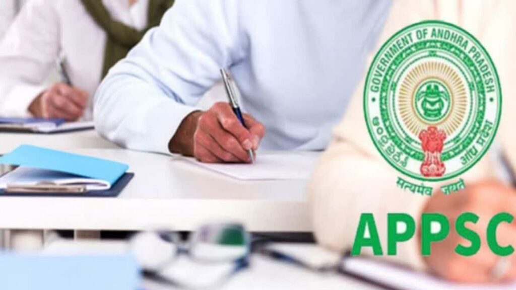 APPSC Jobs 2025 : నిరుద్యోగులకు కీలక అప్‌డేట్‌.. వారికి ఆగస్టు 19న ఛాన్స్‌!
