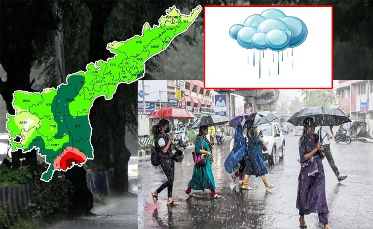 APSDMA : ఈ నెల ఏపీకి భారీ వర్ష సూచన ఎపుడంటే ?