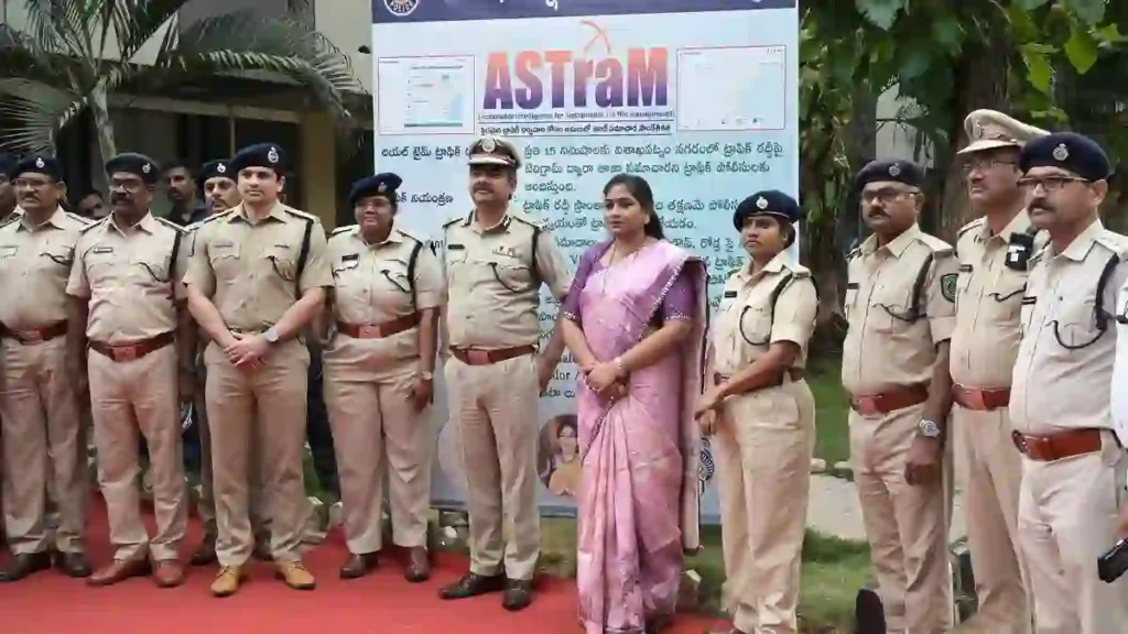 Astram App : విజయవాడలో ట్రాఫిక్ రద్దీ నియంత్రణకు కొత్త యాప్