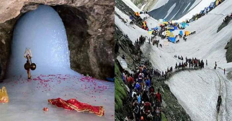 Amarnath Yatra : భారీ వర్షాల కారణంగా ముగిసిన అమర్‌నాథ్ యాత్ర