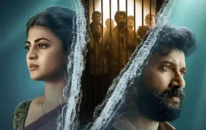 స‌త్య‌దేవ్, ఆనంది అరేబియా కడలి రివ్యూ