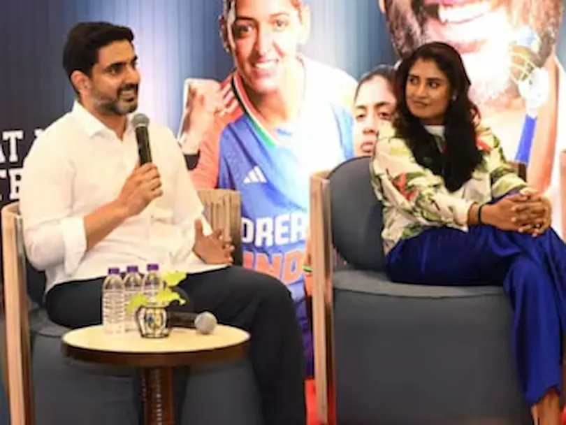 Latest News: Nara Lokesh మహిళా క్రికెటర్లతో మంత్రి లోకేశ్ సమావేశం