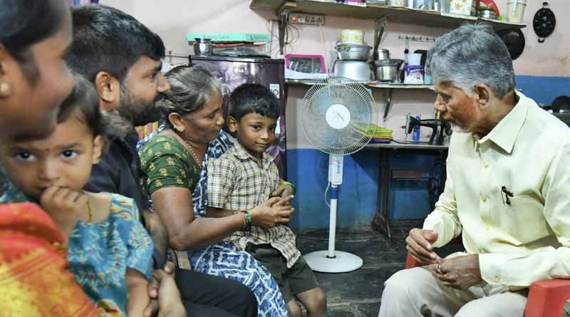 Pension Distribution : పింఛన్ పంపిణీలో సీఎం చంద్రబాబు సరికొత్త పంథా