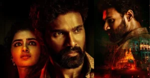 ‘కిష్కిందపురి’ టీజర్‌ విడుదల