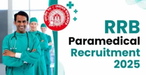 RRB Railway Jobs- ఆర్ఆర్ బి పారా మెడికల్ ఉద్యోగాలకు నోటిఫికేషన్‌ విడుదల