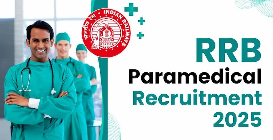 News Telugu: RRB Railway Jobs- ఆర్ఆర్ బి పారా మెడికల్ ఉద్యోగాలకు నోటిఫికేషన్‌ విడుదల
