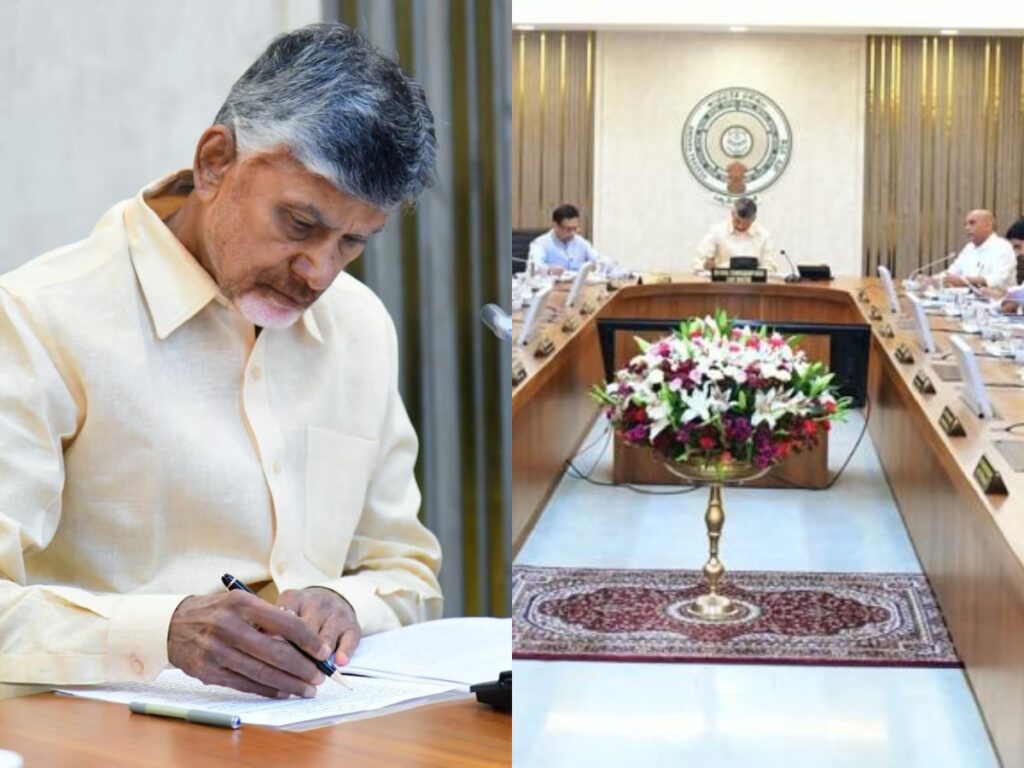 Chandrababu : ఎస్సీ వర్గీకరణ ఏపీ కేబినెట్ ఆమోదం