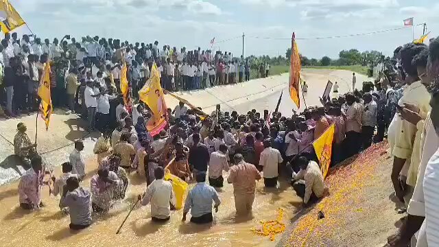 Chandrababu : కుప్పం చేరుకున్న కృష్ణా జలాలు… సీఎం చంద్రబాబు