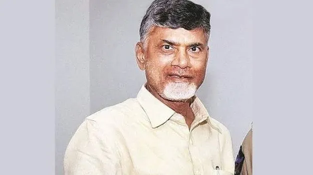 Chandrababu : కేంద్రం నిర్ణయంపై సీఎం చంద్రబాబు హర్షం