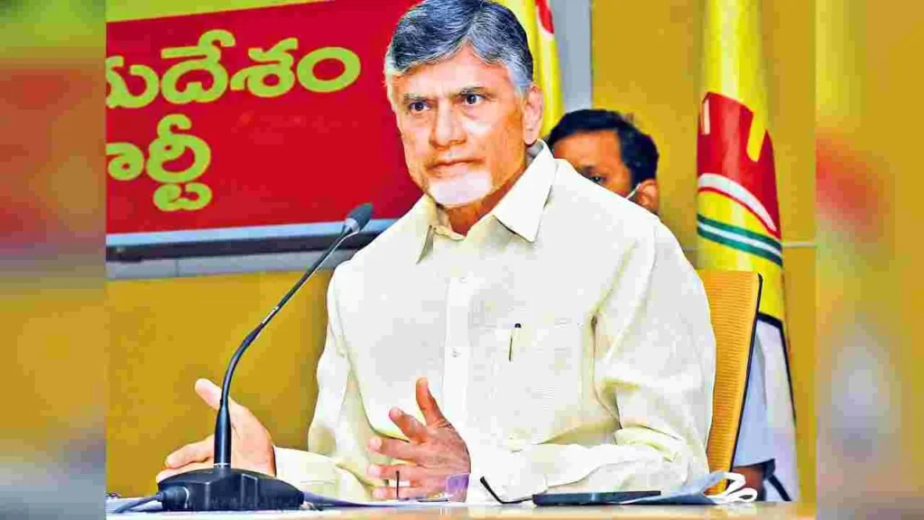 Chandrababu : కేంద్రం నిర్ణయంపై సీఎం చంద్రబాబు హర్షం
