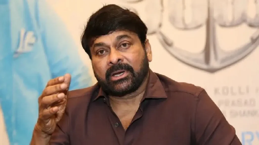 Latest News: Chiranjeevi నాపై విషప్రయోగం జరిగింది