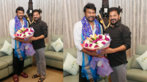 రేవంత్ రెడ్డిని కలిసిన మెగాస్టార్ చిరంజీవి