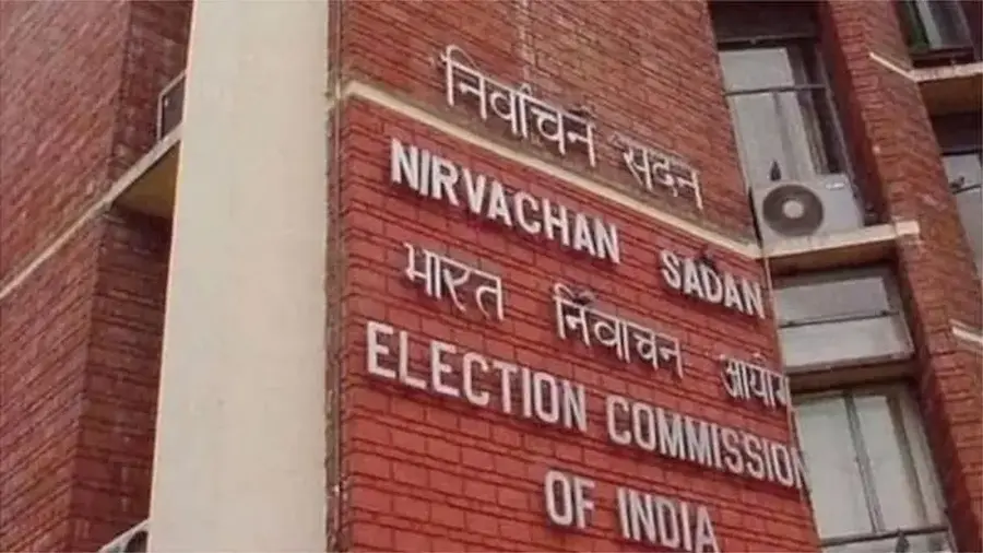 EC ఎన్నికల కమిషనర్‌ పై 'ఇండియా' కూటమి అభిశంసన తీర్మాన యోచన