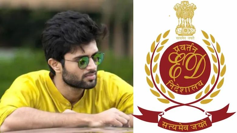 Vijay Deverakonda: బెట్టింగ్ యాప్ కేసు లో ఈడీ విచారణకు హాజరైన విజయ్ దేవరకొండ