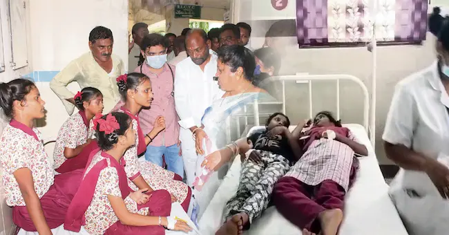 Kallur Ashram School