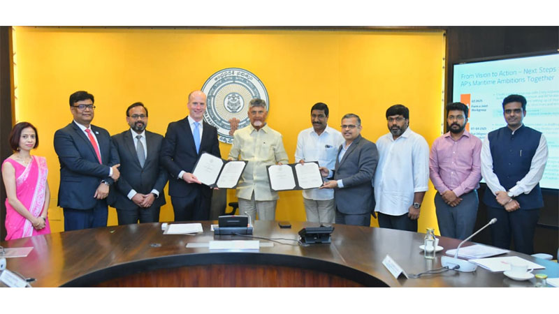 Breaking News – APM Terminals : ఏపీఎం టెర్మినల్స్ సంస్థతో ప్రభుత్వం ఒప్పందం