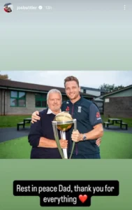 జోస్ బట్లర్ కు పితృ వియోగం