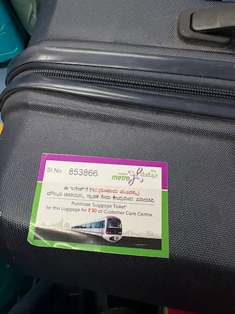 Bangalore Metro: మెట్రోలో లగేజ్‌పై అదనపు ఛార్జ్