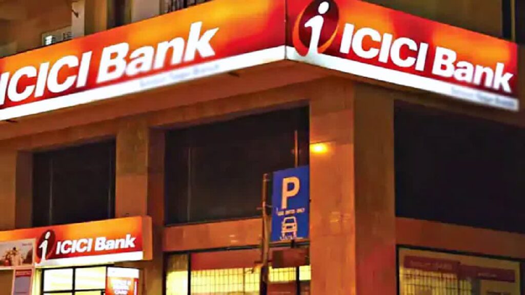 ICICI Bank : మినిమమ్ బ్యాలెన్స్ తగ్గించిన ఐసీఐసీఐ బ్యాంక్