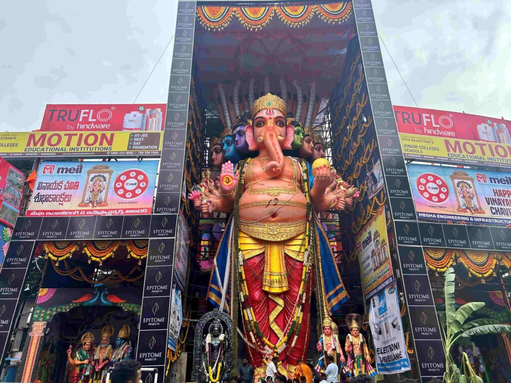 Ganesh Nimajjanam 2025 – ఖైరతాబాద్ గణేష్‌ విగ్రహం నిమజ్జనం ప్రత్యేకత