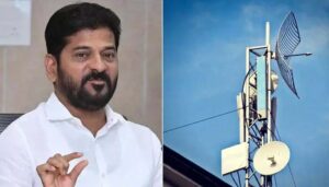 ఇంటింటికీ ఇంటర్నెట్.. ప్రణాళిక రూపొందించాలన్న సీఎం రేవంత్