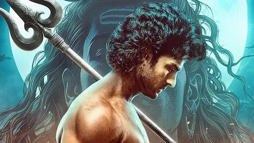 Jatadhara: సుధీర్‌ బాబు ‘జటాధర’ టీజర్‌ విడుదల తేదీ ఖరారు!