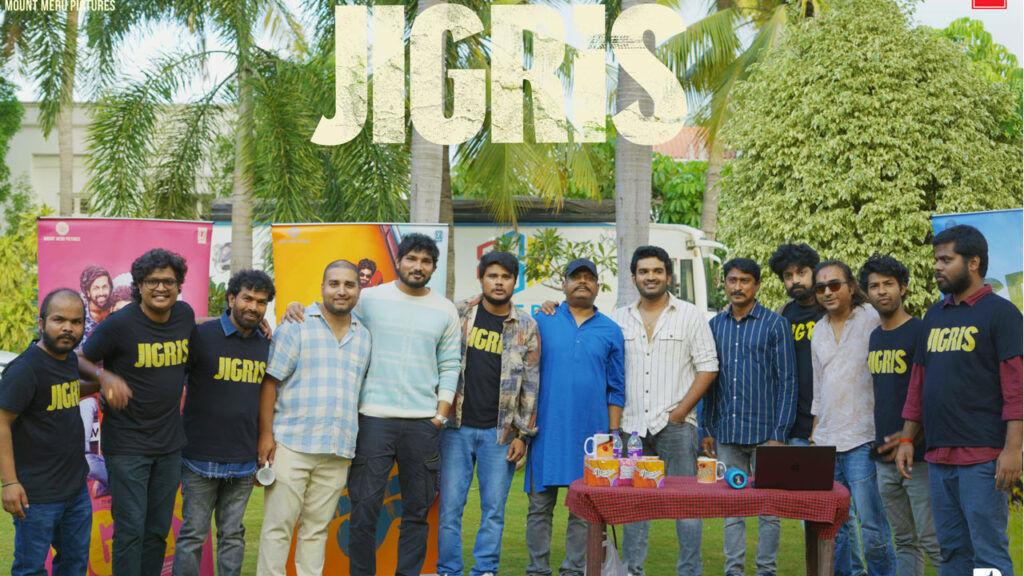 Jigris : జిగ్రీస్ ఫస్ట్ సాంగ్ ను విడుదల చేసిన కిరణ్ అబ్బవరం