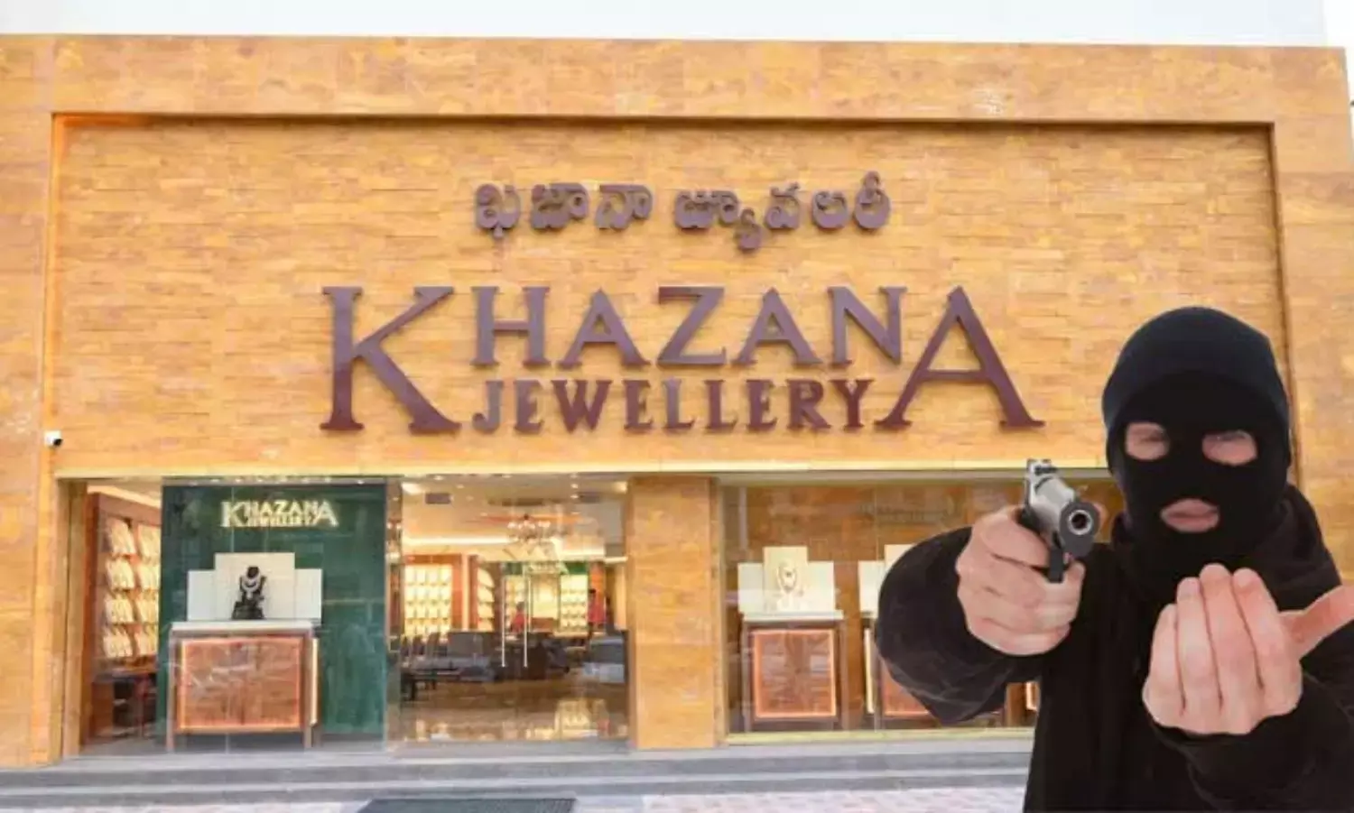 Khajana Jewellery : ఖ‌జానా జ్యువెల‌రీలో దోపిడీ ... ముగ్గురు నిందితుల అరెస్టు