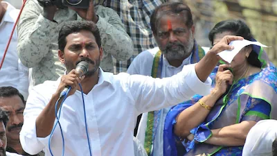 Jagan disturbing peace and law & order situation in AP
