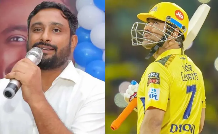 MS Dhoni : ధోనీ గురించి రాయుడు ఆసక్తికర వ్యాఖ్యలు
