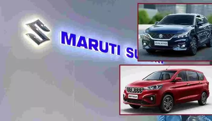 Maruti Suzuki : మారుతి కార్ల భద్రతపై కీలక ముందడుగు