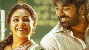 ఓటీటీలోకి రొమాంటిక్ మూవీ తలైవా తలైవి