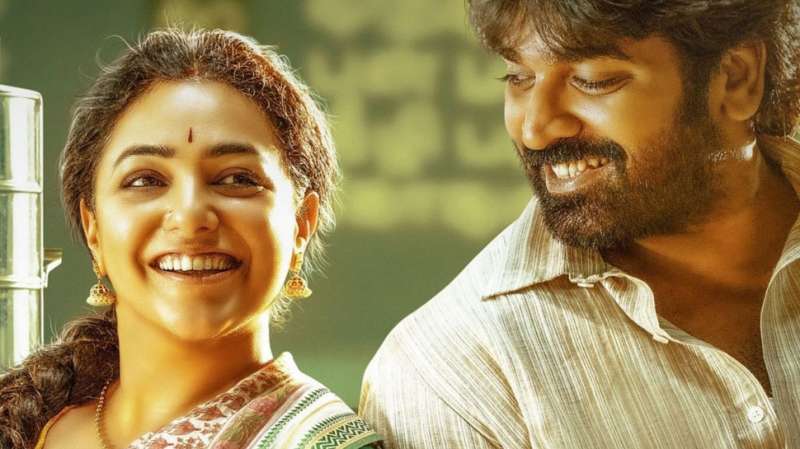 OTT : ఓటీటీలోకి రొమాంటిక్ మూవీ తలైవా తలైవి