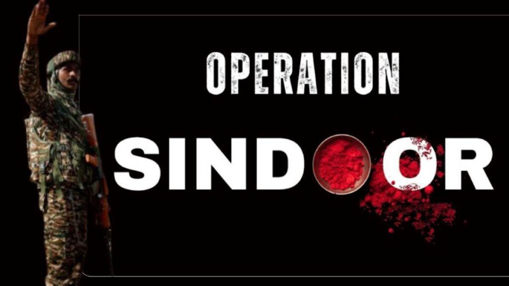 Operation Sindoor : 'ఆపరేషన్ సిందూర్' తర్వాత పాక్ కొత్త వ్యూహం కుట్ర...