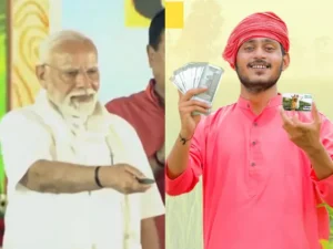 పీఎం కిసాన్ 20వ విడత నిధులను విడుదల చేసిన ప్రధాని మోదీ