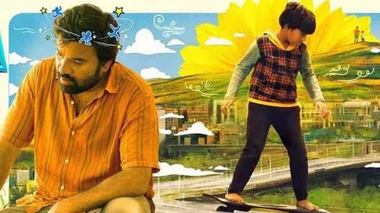 Paranthu Po: ‘పరంతు పో’ (జియో హాట్ స్టార్) సినిమా రివ్యూ!