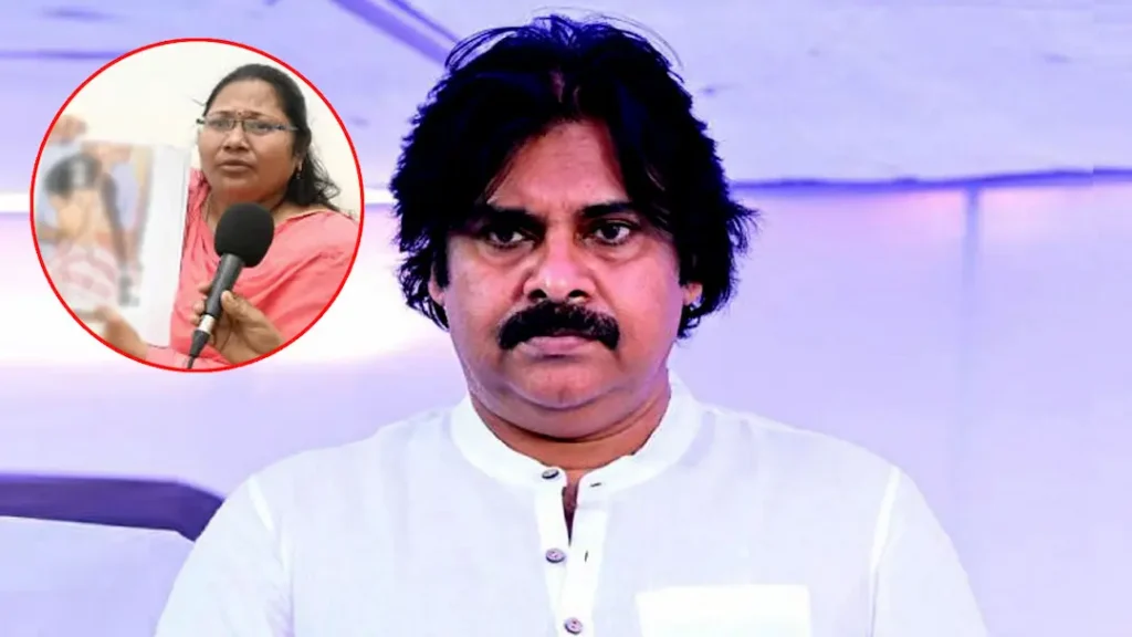 Latest News: Pawan Kalyan సుగాలి ప్రీతి కేసుపై పవన్ కళ్యాణ్ స్పందన