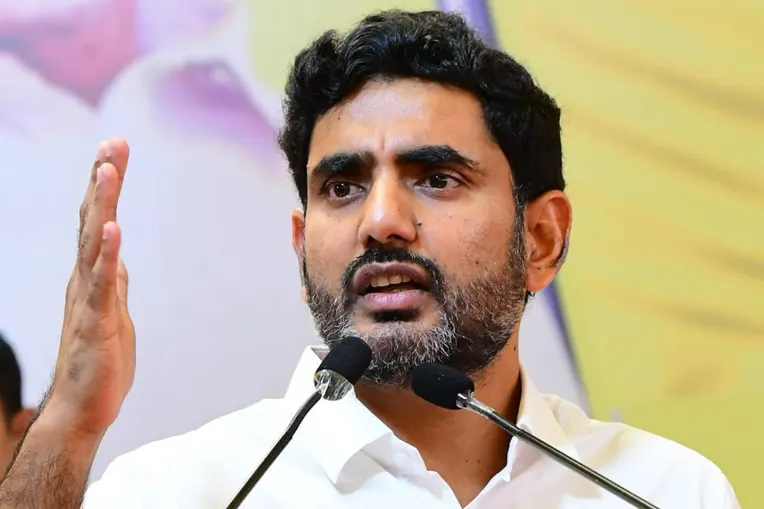Telugu news: Lokesh-నారా లోకేశ్‌కు ఆస్ట్రేలియా ప్రభుత్వ ఆహ్వానం