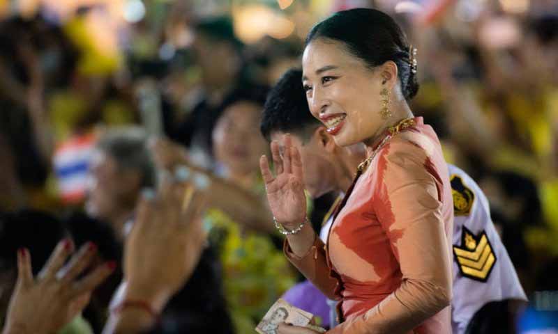 Princess of Thailand : విషమంగా యువరాణి ఆరోగ్యం