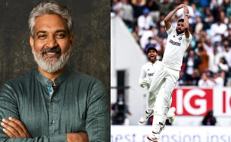 SS Rajamouli : సిరాజ్ మియా అద్భుత ప్రదర్శనపై స్పందించిన రాజమౌళి