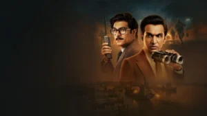 ‘సారే జహాసే అచ్చా’ సిరీస్ రివ్యూ