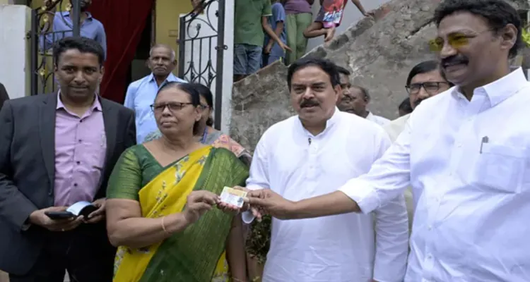 Today News : Smart Ration Cards – స్మార్ట్ రేషన్ కార్డుల పంపిణీ ప్రారంభం