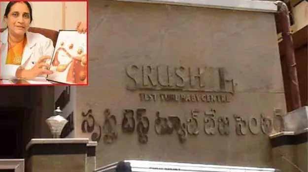 Srushti Case : సృష్టి కేసు.. గ్రామీణ ప్రాంతాలే వారి టార్గెట్!