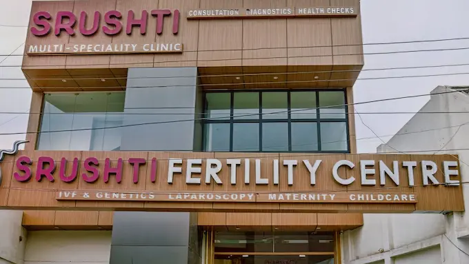 Srishti Fertility Center: