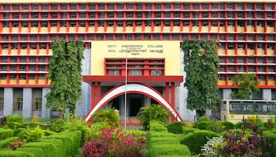 TG Engineering : తెలంగాణ యూనివర్సిటీకి ఇంజినీరింగ్ కాలేజీ మంజూరు